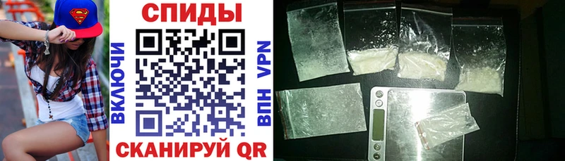 АМФ 98%  где купить наркоту  blacksprut онион  Грайворон 