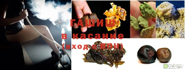 марихуана Алзамай