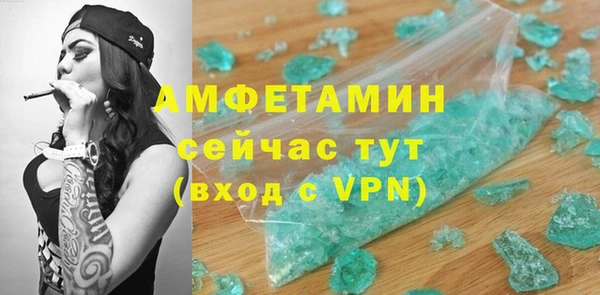 марихуана Алзамай