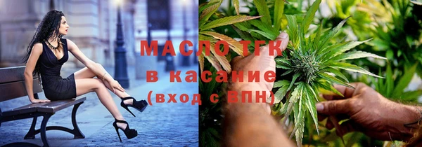 каннабис Алексин