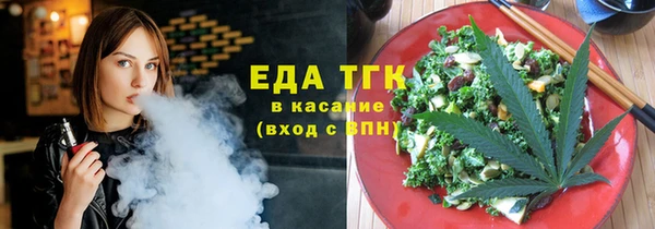 каннабис Алексин