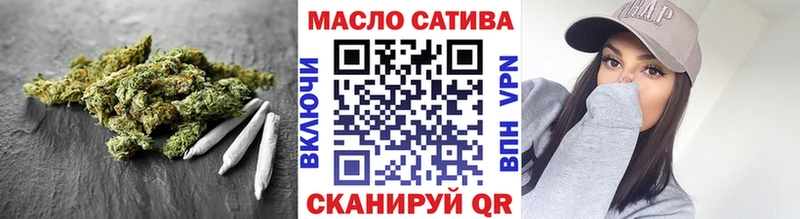 Дистиллят ТГК жижа Грайворон